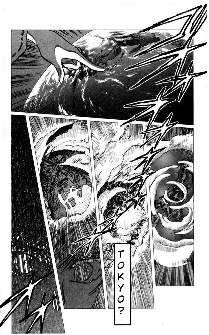X/1999 Chapter 4.1 page 74 - Vol.04 Chapter 1