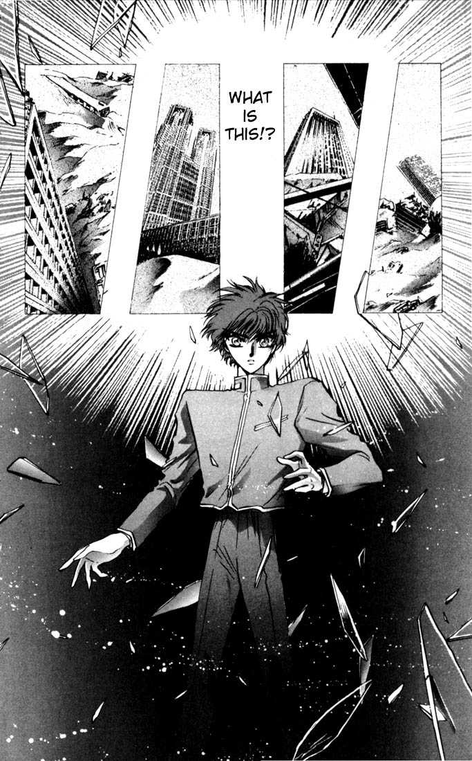 X/1999 Chapter 4.1 page 76 - Vol.04 Chapter 1