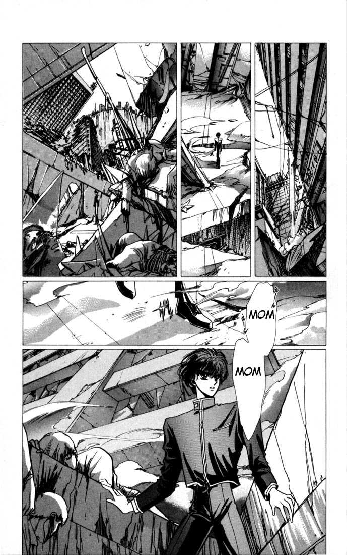 X/1999 Chapter 4.1 page 77 - Vol.04 Chapter 1