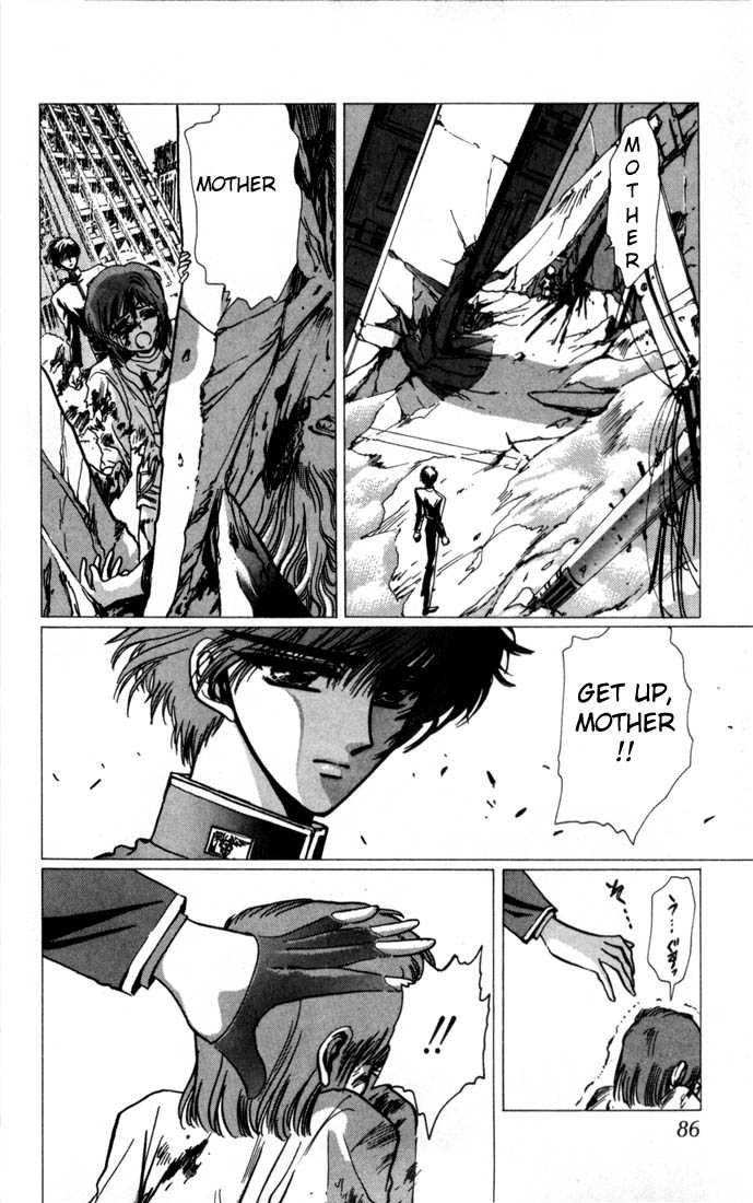 X/1999 Chapter 4.1 page 78 - Vol.04 Chapter 1