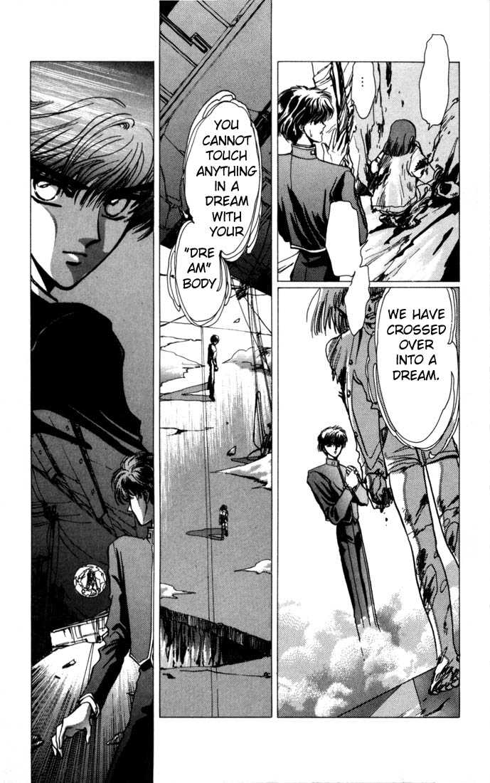 X/1999 Chapter 4.1 page 79 - Vol.04 Chapter 1