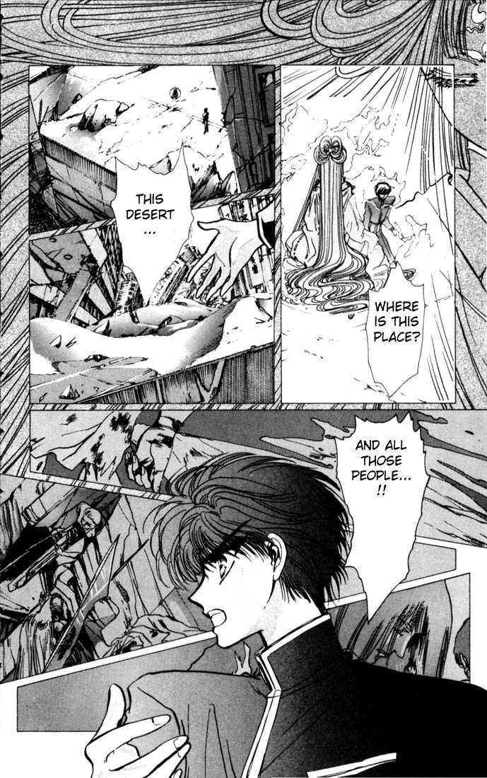X/1999 Chapter 4.1 page 80 - Vol.04 Chapter 1