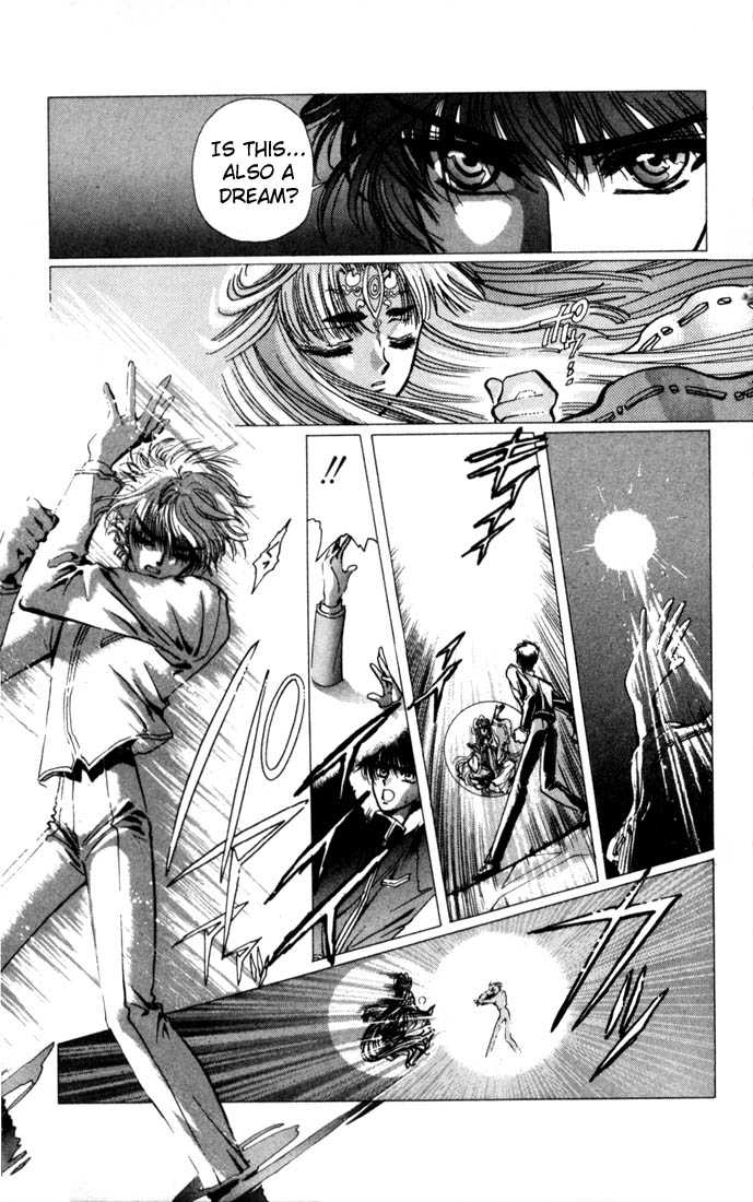 X/1999 Chapter 4.1 page 81 - Vol.04 Chapter 1