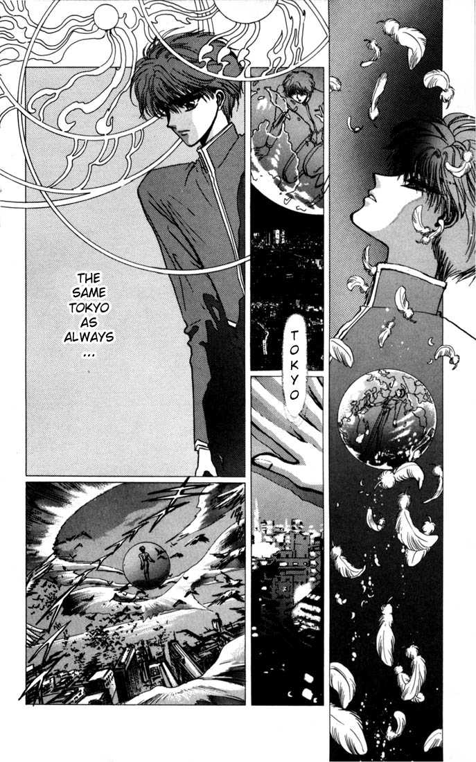 X/1999 Chapter 4.1 page 82 - Vol.04 Chapter 1