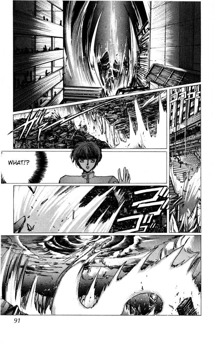 X/1999 Chapter 4.1 page 83 - Vol.04 Chapter 1