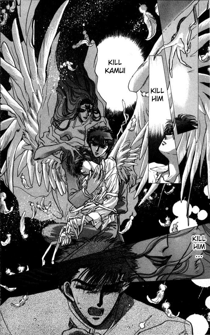 X/1999 Chapter 4.1 page 9 - Vol.04 Chapter 1