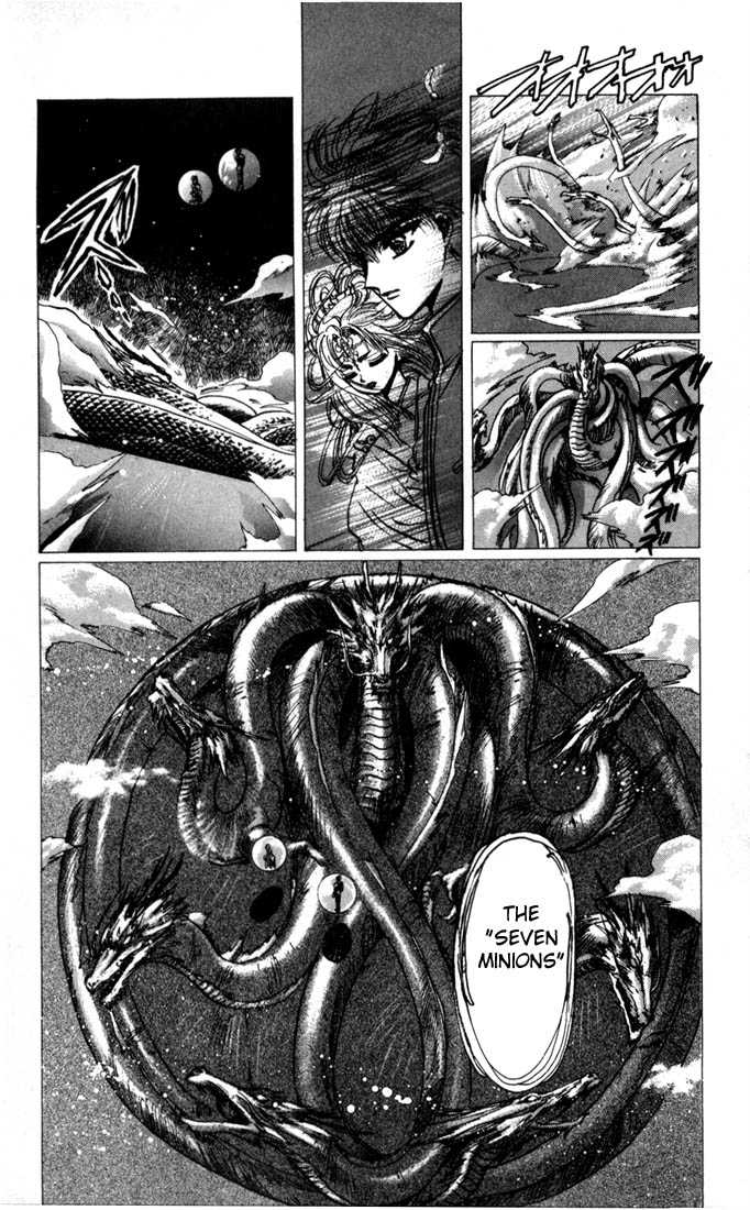 X/1999 Chapter 4.1 page 91 - Vol.04 Chapter 1