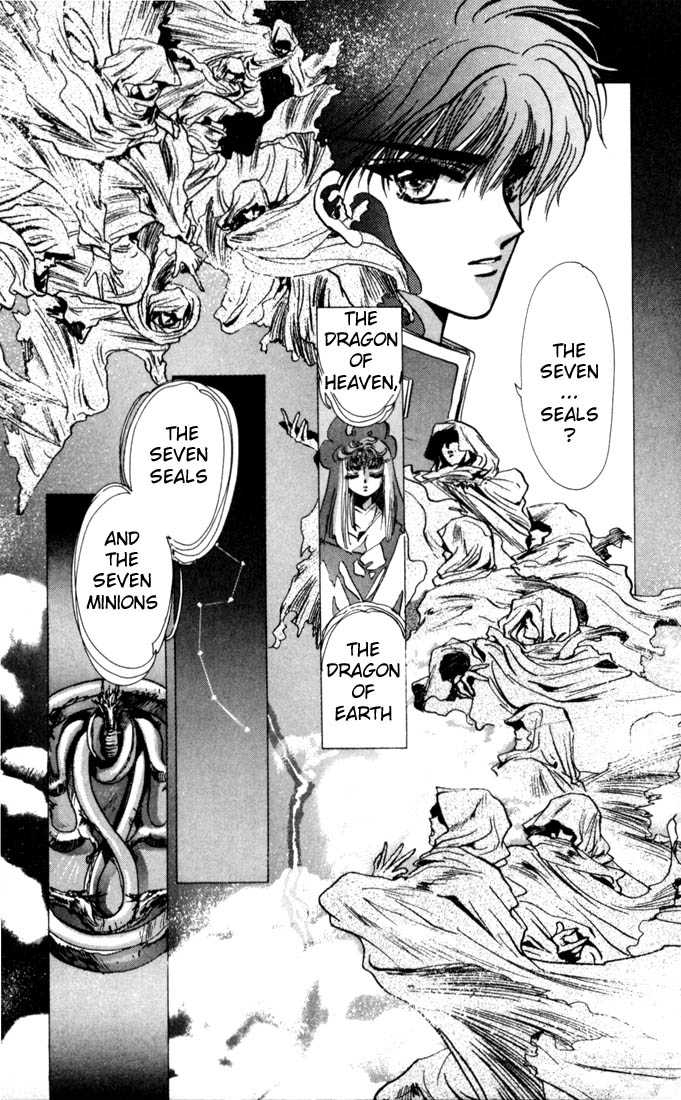X/1999 Chapter 4.1 page 95 - Vol.04 Chapter 1