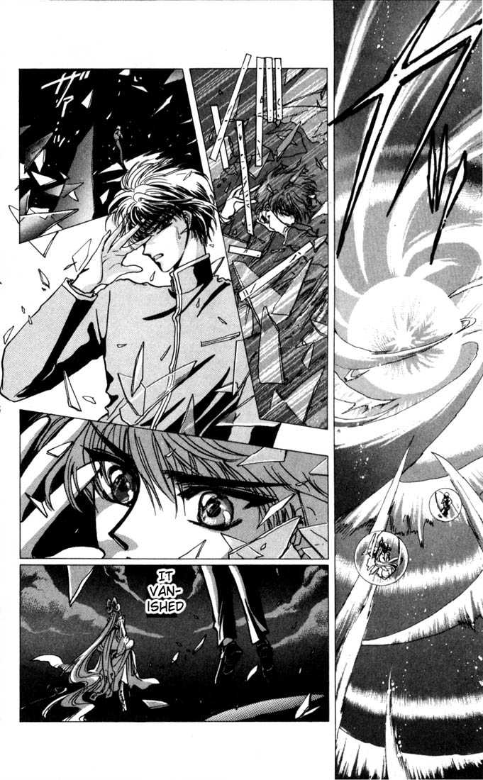 X/1999 Chapter 4.1 page 97 - Vol.04 Chapter 1