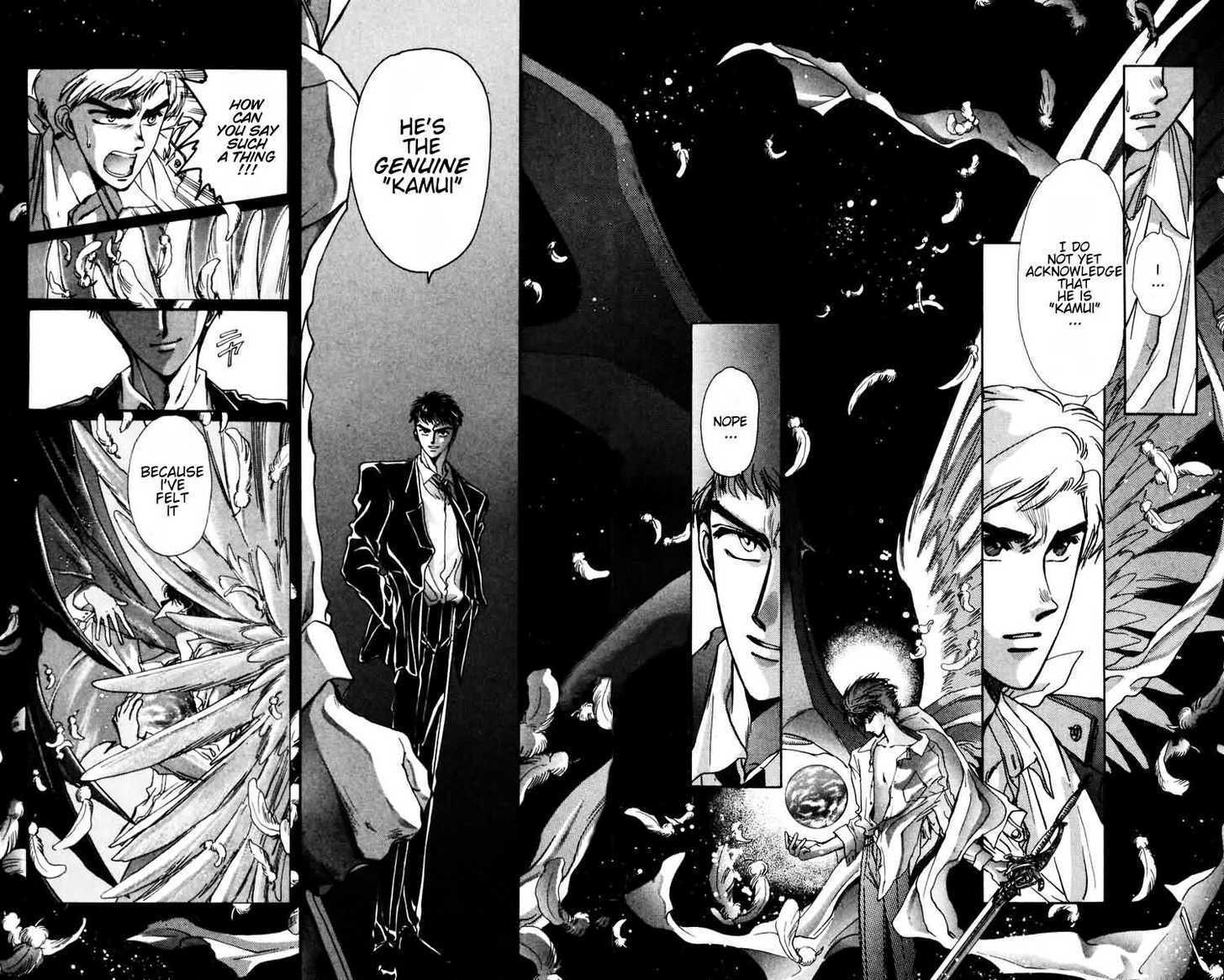 X/1999 Chapter 5.1 page 10 - Vol.05 Chapter 1