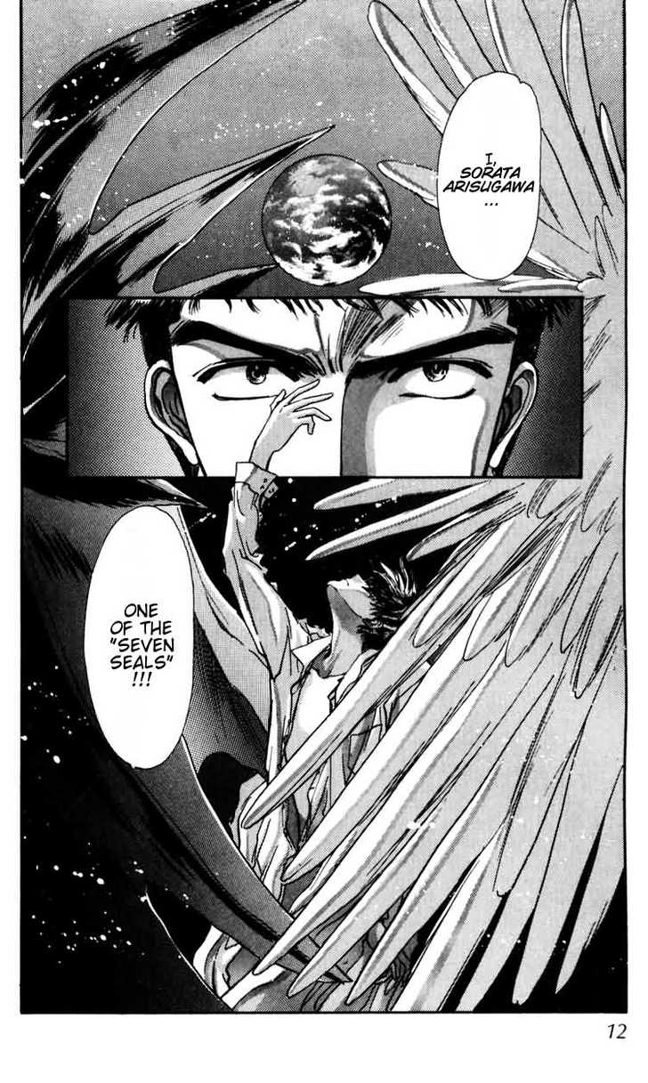 X/1999 Chapter 5.1 page 11 - Vol.05 Chapter 1