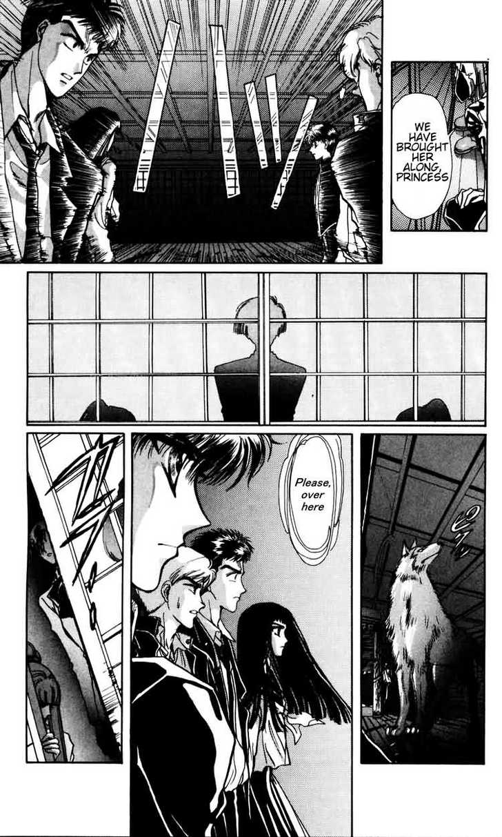X/1999 Chapter 5.1 page 12 - Vol.05 Chapter 1