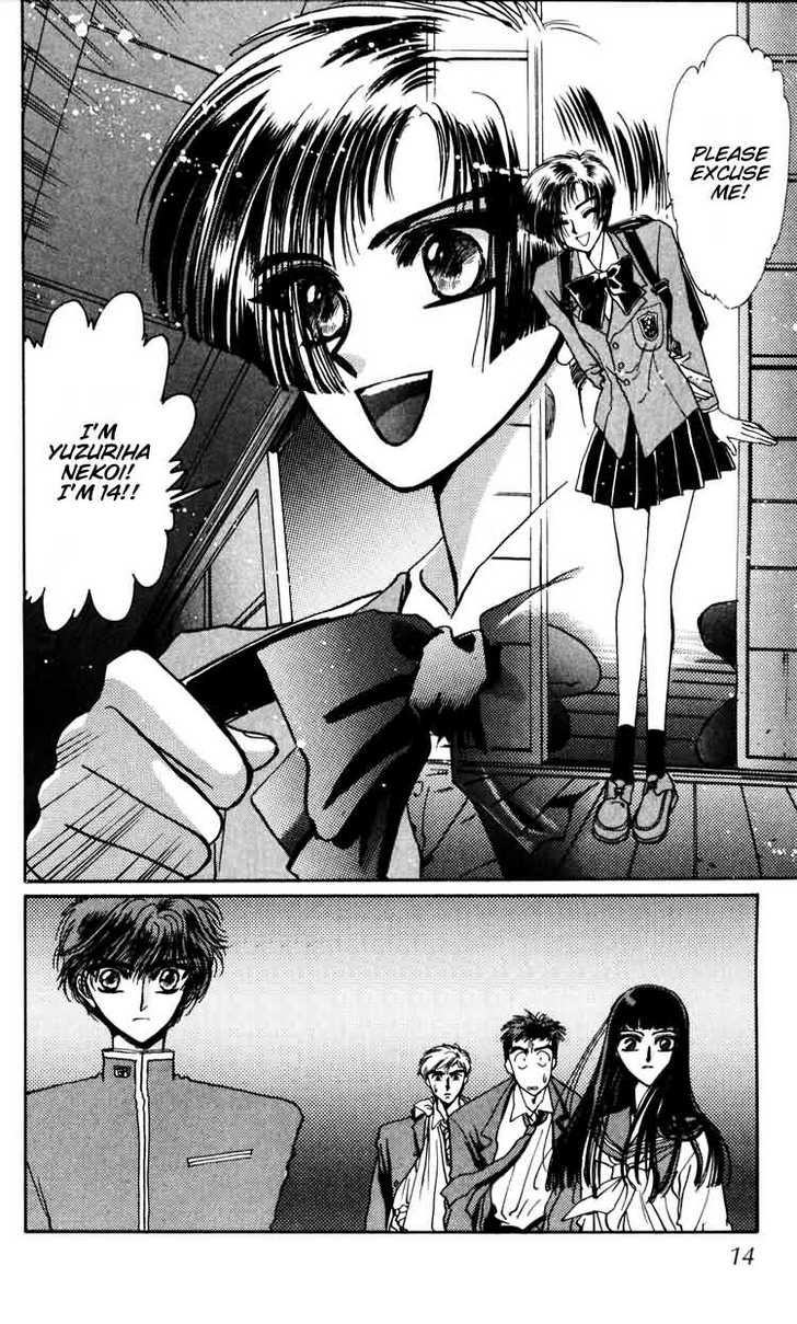 X/1999 Chapter 5.1 page 13 - Vol.05 Chapter 1