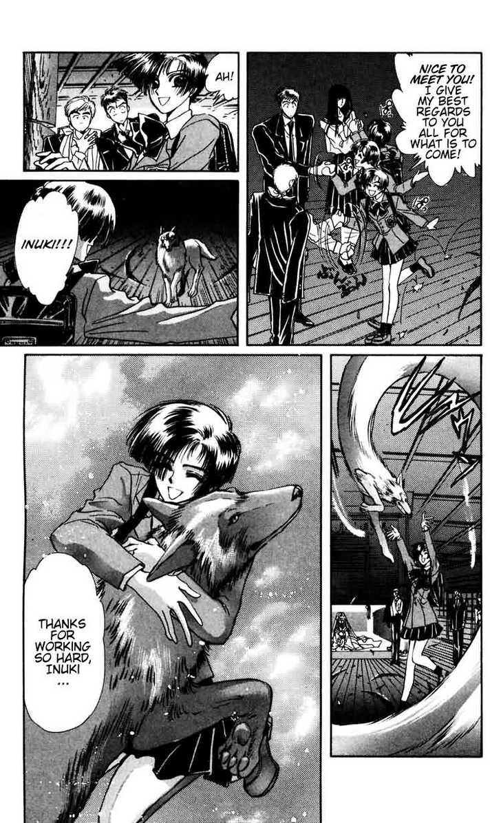X/1999 Chapter 5.1 page 14 - Vol.05 Chapter 1