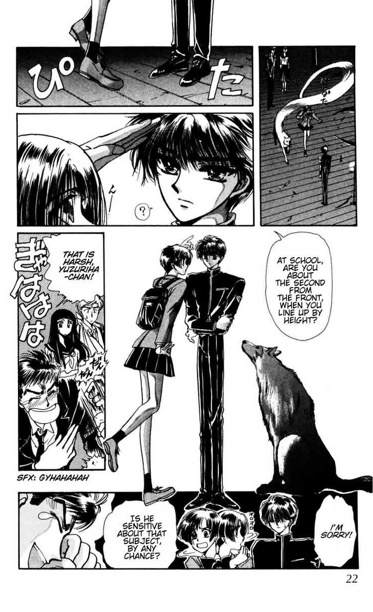 X/1999 Chapter 5.1 page 20 - Vol.05 Chapter 1