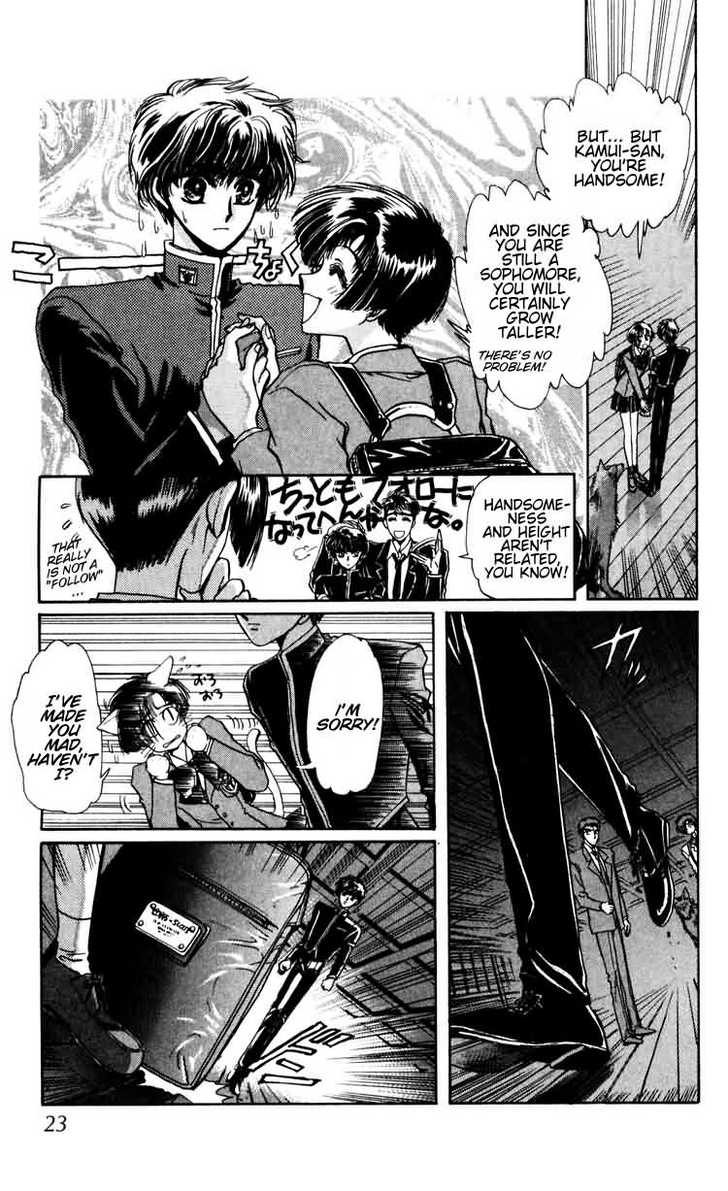 X/1999 Chapter 5.1 page 21 - Vol.05 Chapter 1