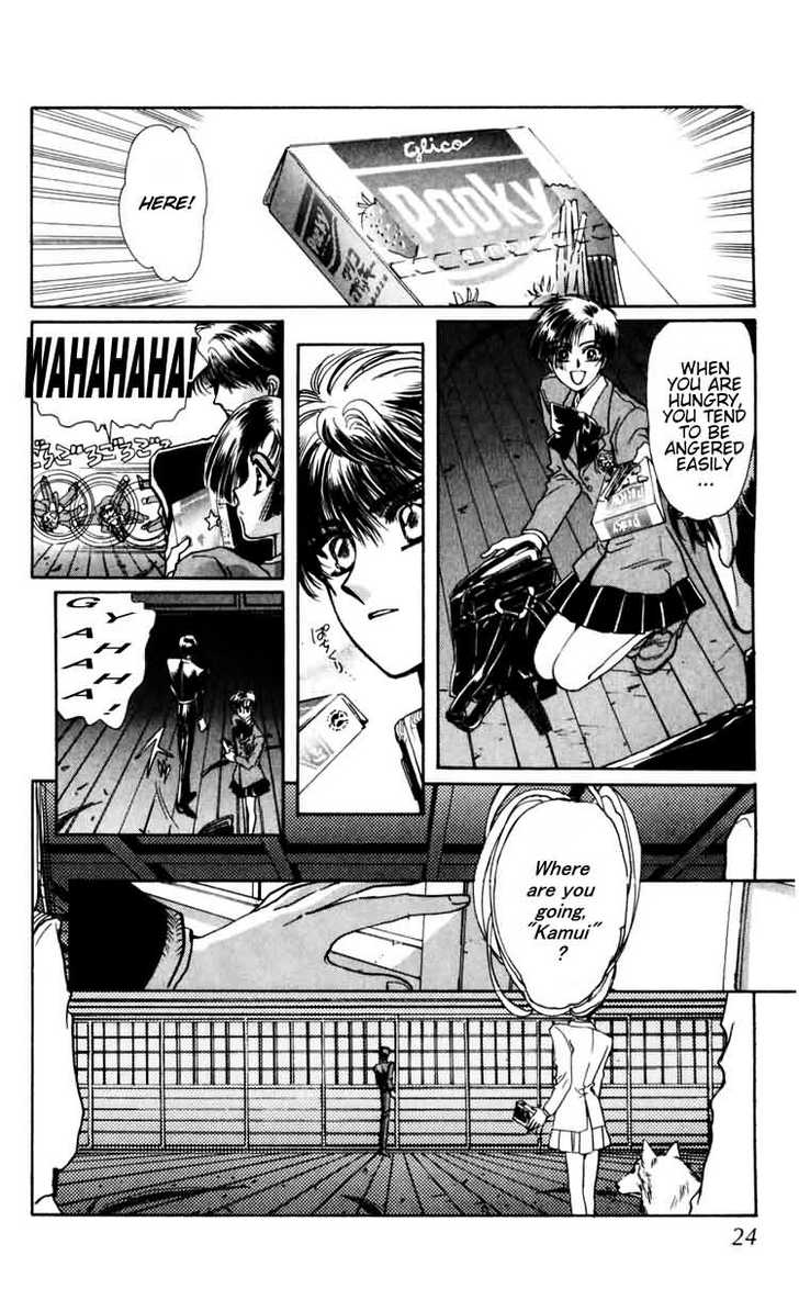 X/1999 Chapter 5.1 page 22 - Vol.05 Chapter 1