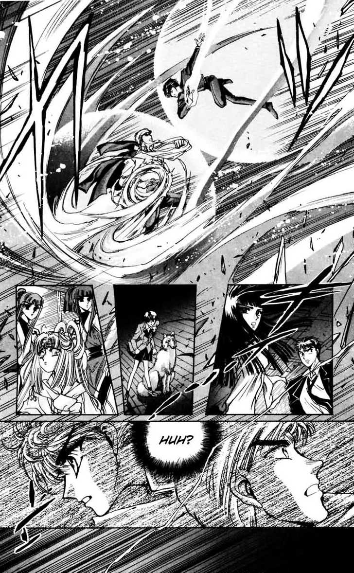 X/1999 Chapter 5.1 page 27 - Vol.05 Chapter 1