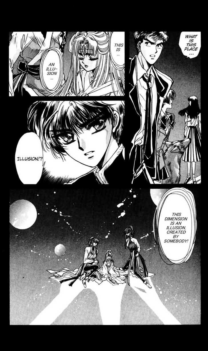 X/1999 Chapter 5.1 page 29 - Vol.05 Chapter 1