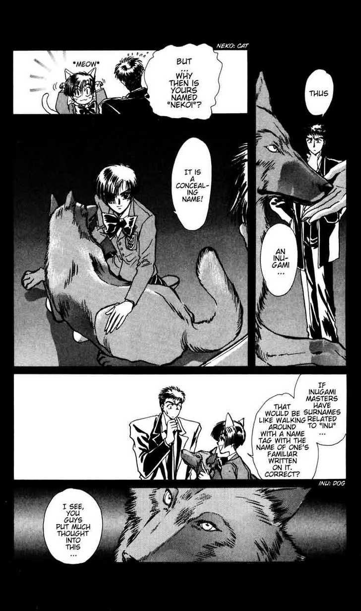 X/1999 Chapter 5.1 page 33 - Vol.05 Chapter 1