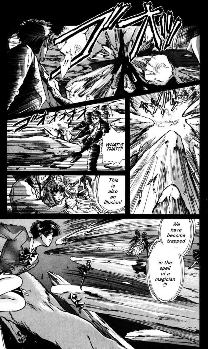 X/1999 Chapter 5.1 page 34 - Vol.05 Chapter 1