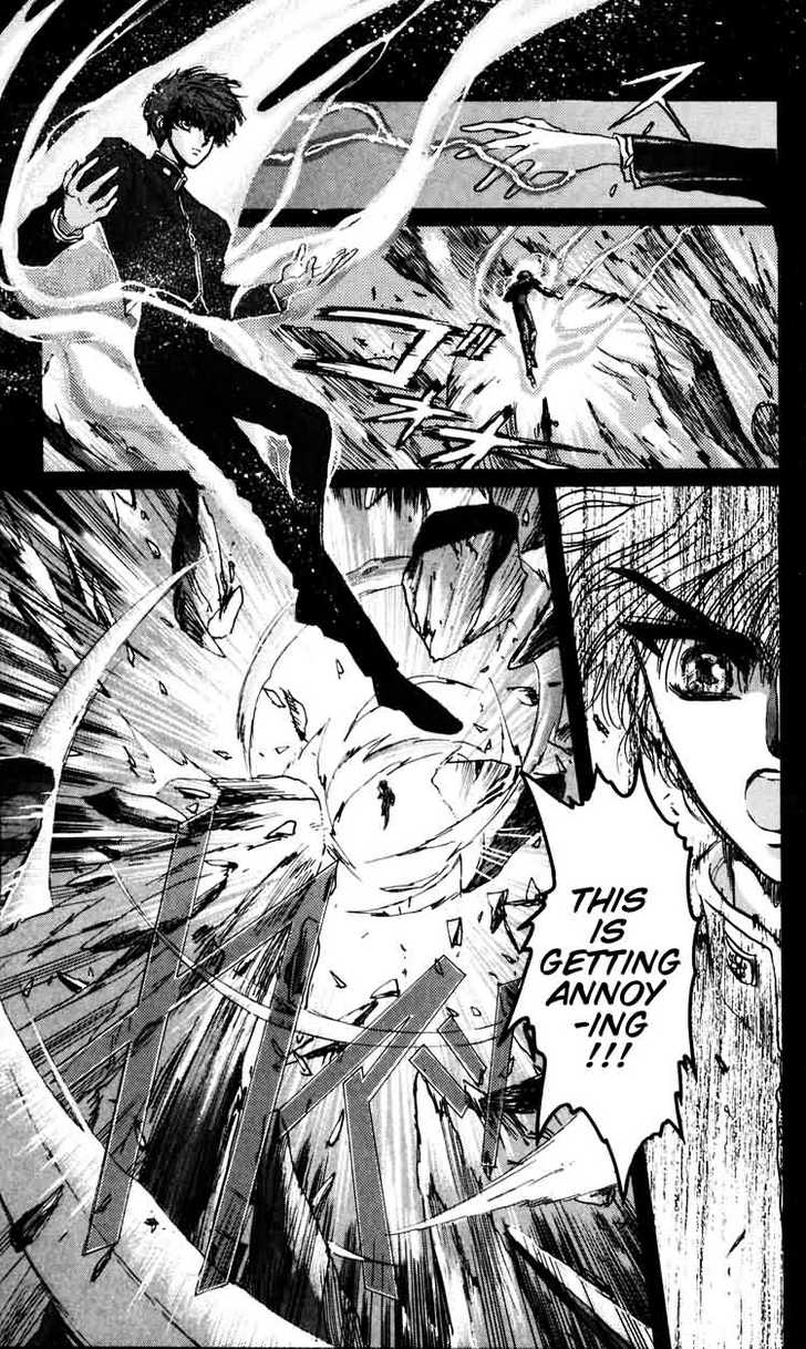 X/1999 Chapter 5.1 page 36 - Vol.05 Chapter 1