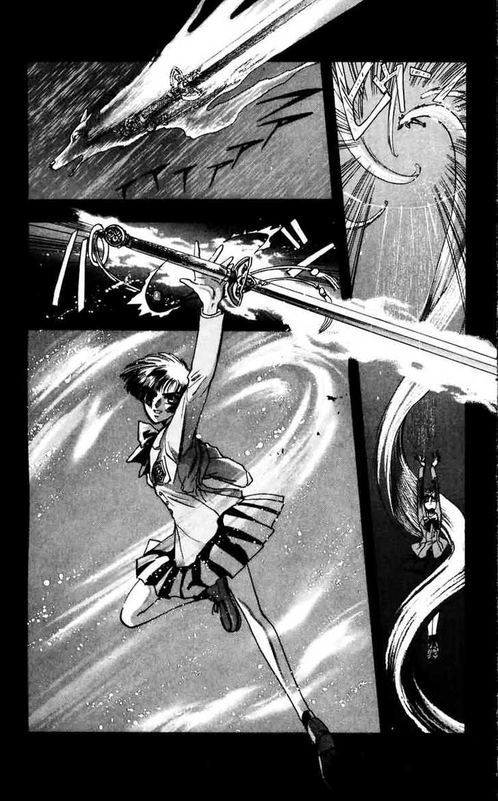 X/1999 Chapter 5.1 page 42 - Vol.05 Chapter 1