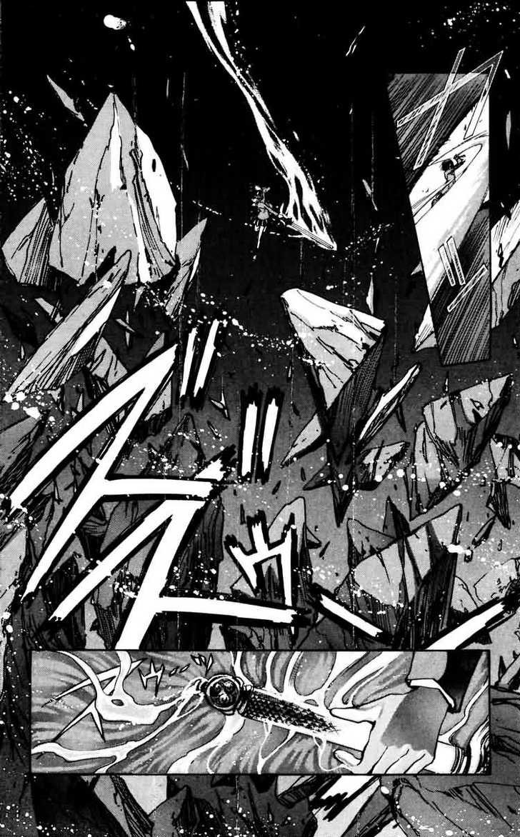 X/1999 Chapter 5.1 page 43 - Vol.05 Chapter 1