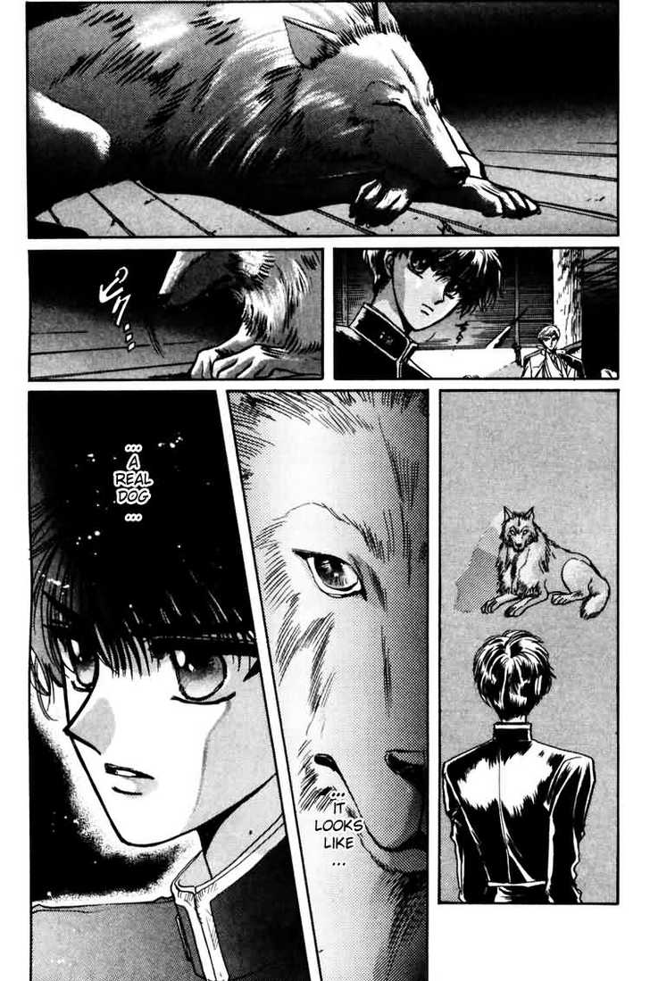 X/1999 Chapter 5.1 page 7 - Vol.05 Chapter 1