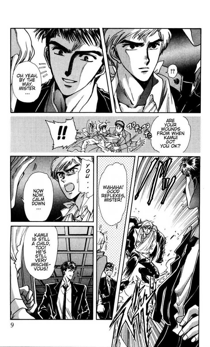 X/1999 Chapter 5.1 page 9 - Vol.05 Chapter 1