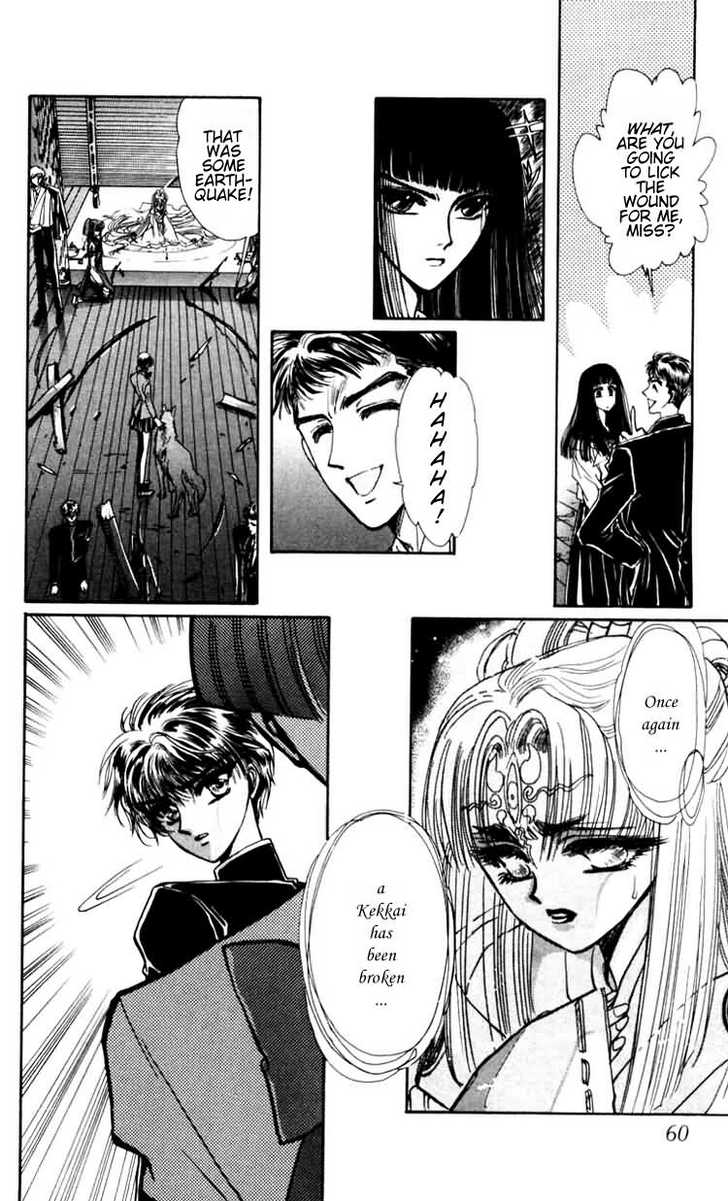 X/1999 Chapter 5.2 page 11 - Vol.05 Chapter 2