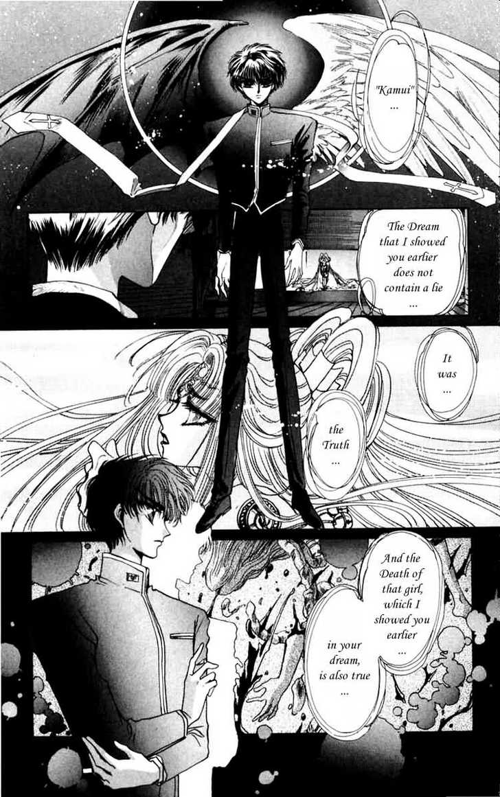 X/1999 Chapter 5.2 page 12 - Vol.05 Chapter 2