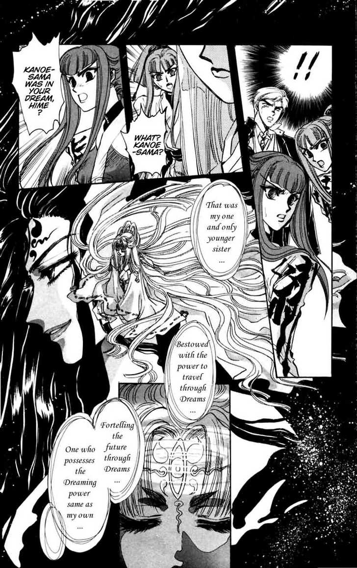 X/1999 Chapter 5.2 page 14 - Vol.05 Chapter 2