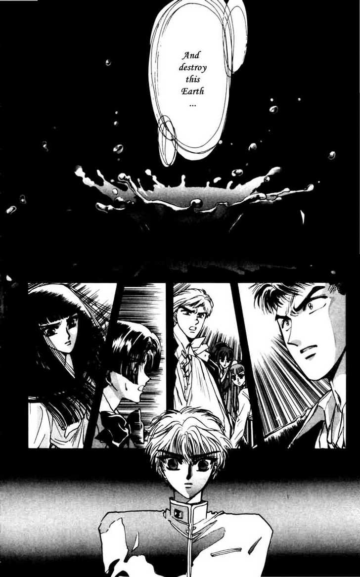 X/1999 Chapter 5.2 page 17 - Vol.05 Chapter 2