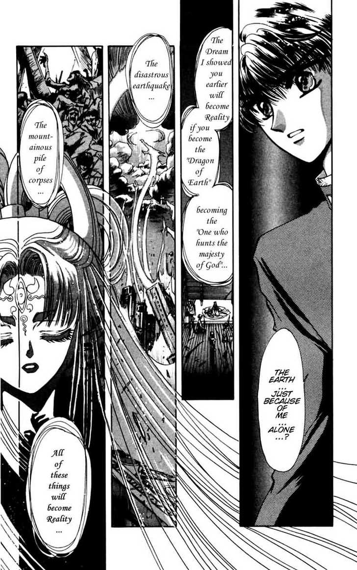 X/1999 Chapter 5.2 page 20 - Vol.05 Chapter 2