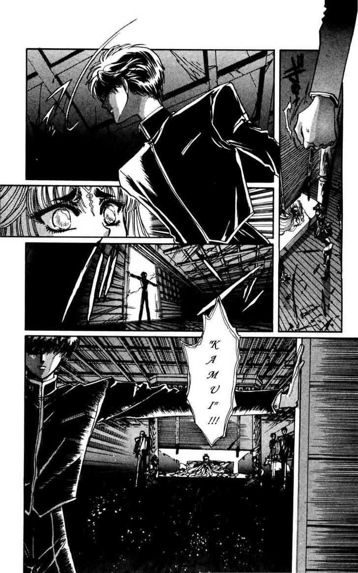 X/1999 Chapter 5.2 page 23 - Vol.05 Chapter 2