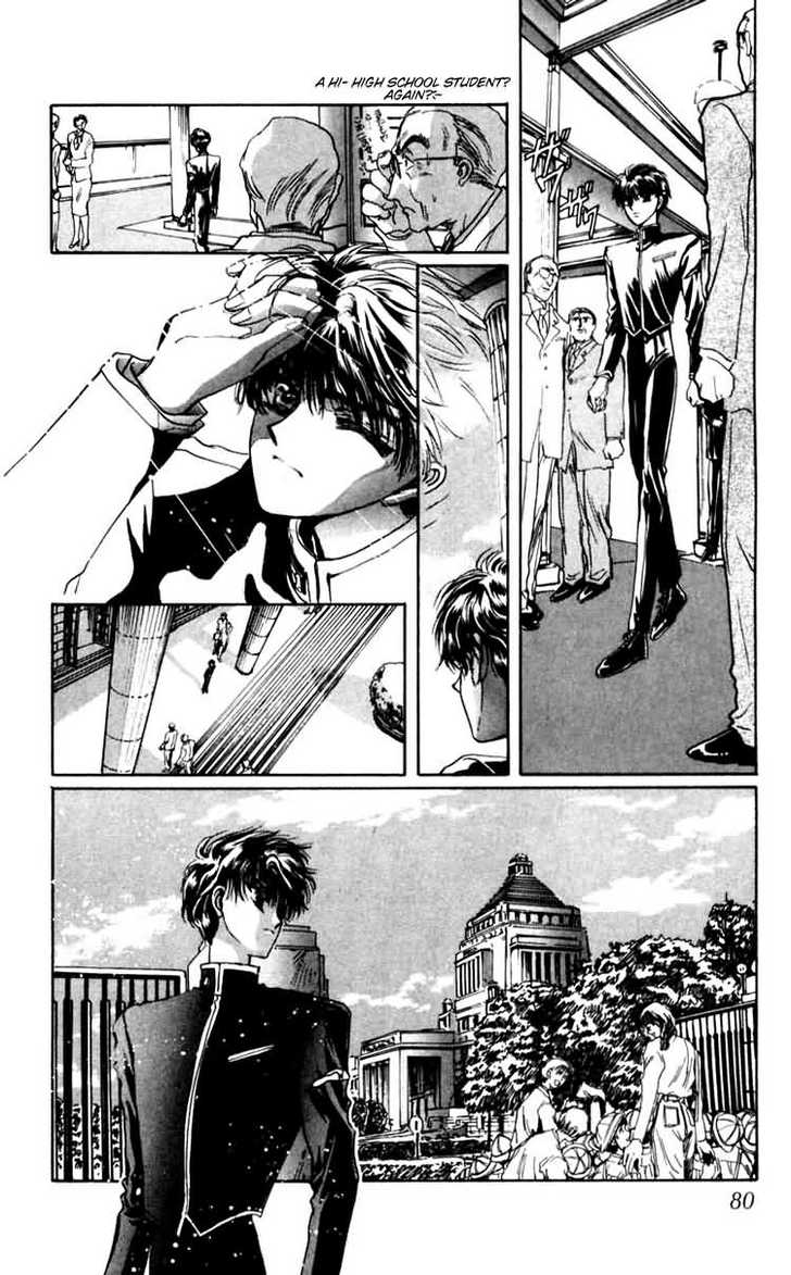 X/1999 Chapter 5.2 page 29 - Vol.05 Chapter 2