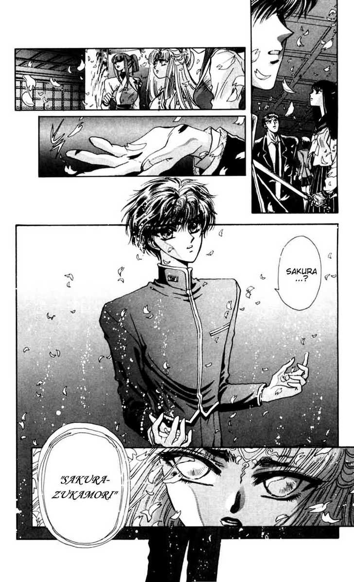X/1999 Chapter 5.2 page 3 - Vol.05 Chapter 2