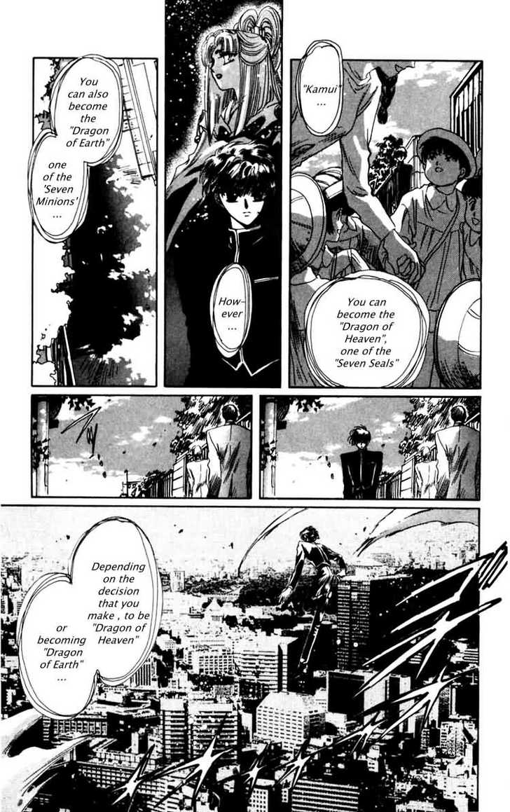 X/1999 Chapter 5.2 page 30 - Vol.05 Chapter 2