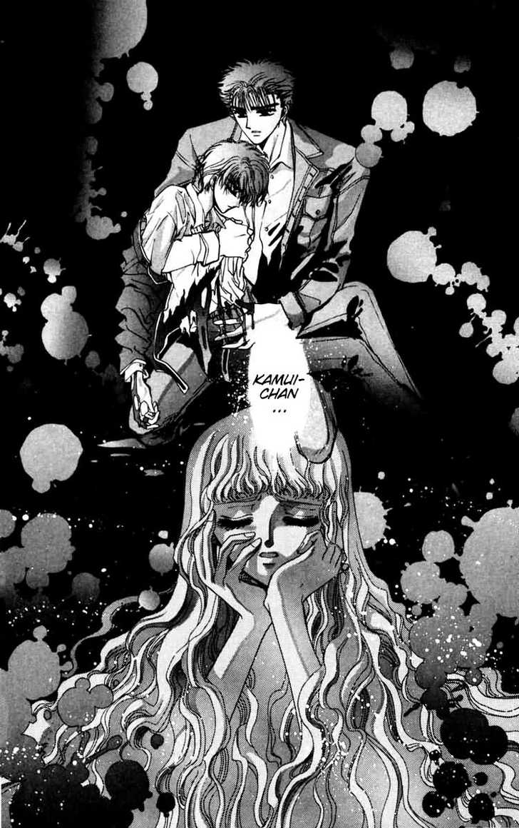 X/1999 Chapter 5.2 page 37 - Vol.05 Chapter 2