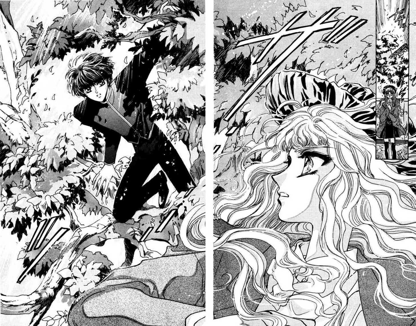 X/1999 Chapter 5.2 page 38 - Vol.05 Chapter 2