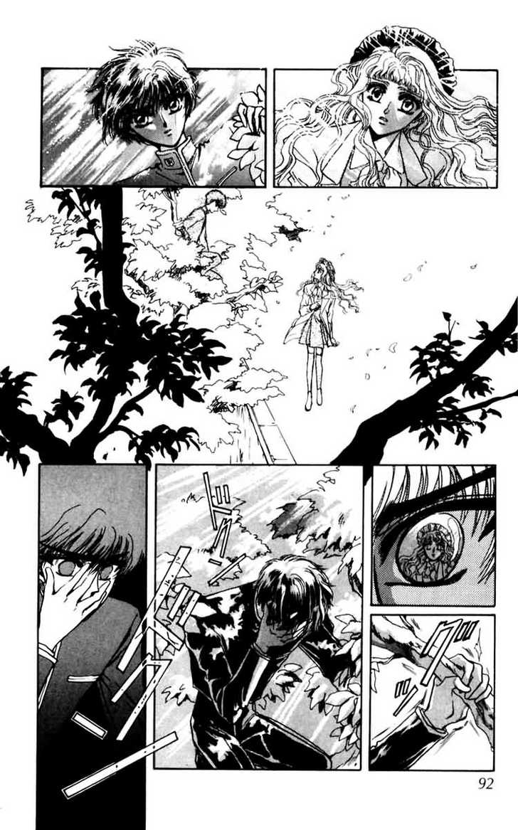 X/1999 Chapter 5.2 page 39 - Vol.05 Chapter 2