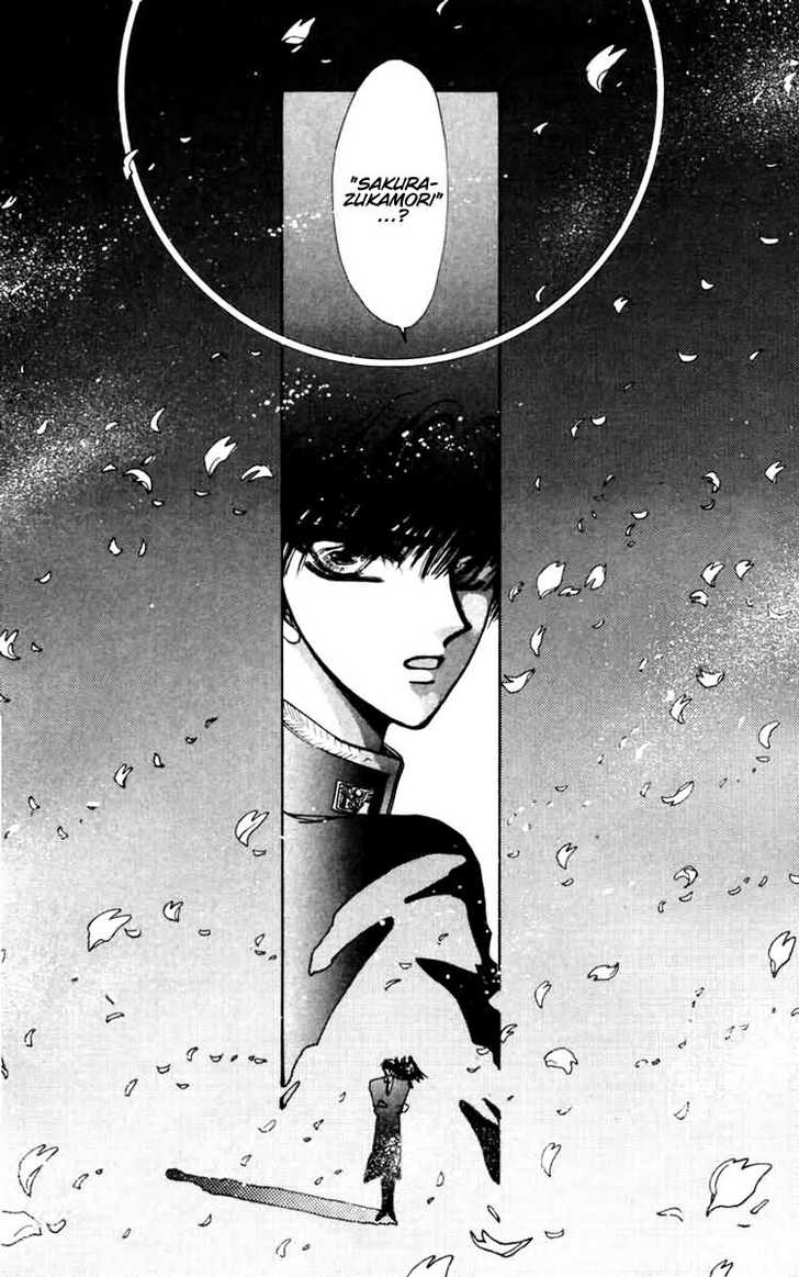 X/1999 Chapter 5.2 page 4 - Vol.05 Chapter 2