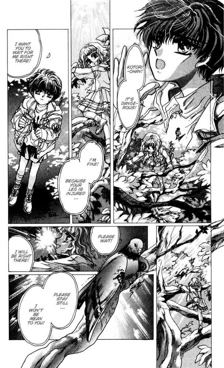 X/1999 Chapter 5.2 page 45 - Vol.05 Chapter 2