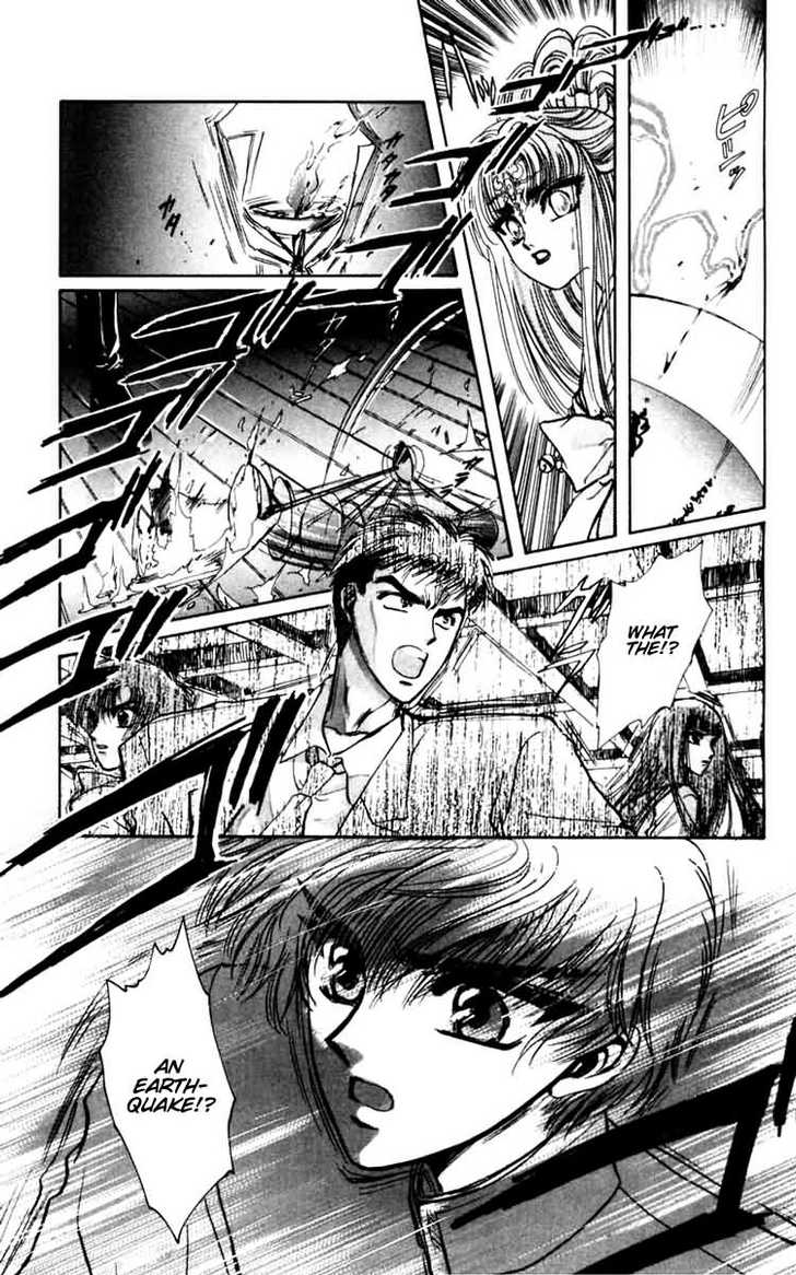 X/1999 Chapter 5.2 page 5 - Vol.05 Chapter 2