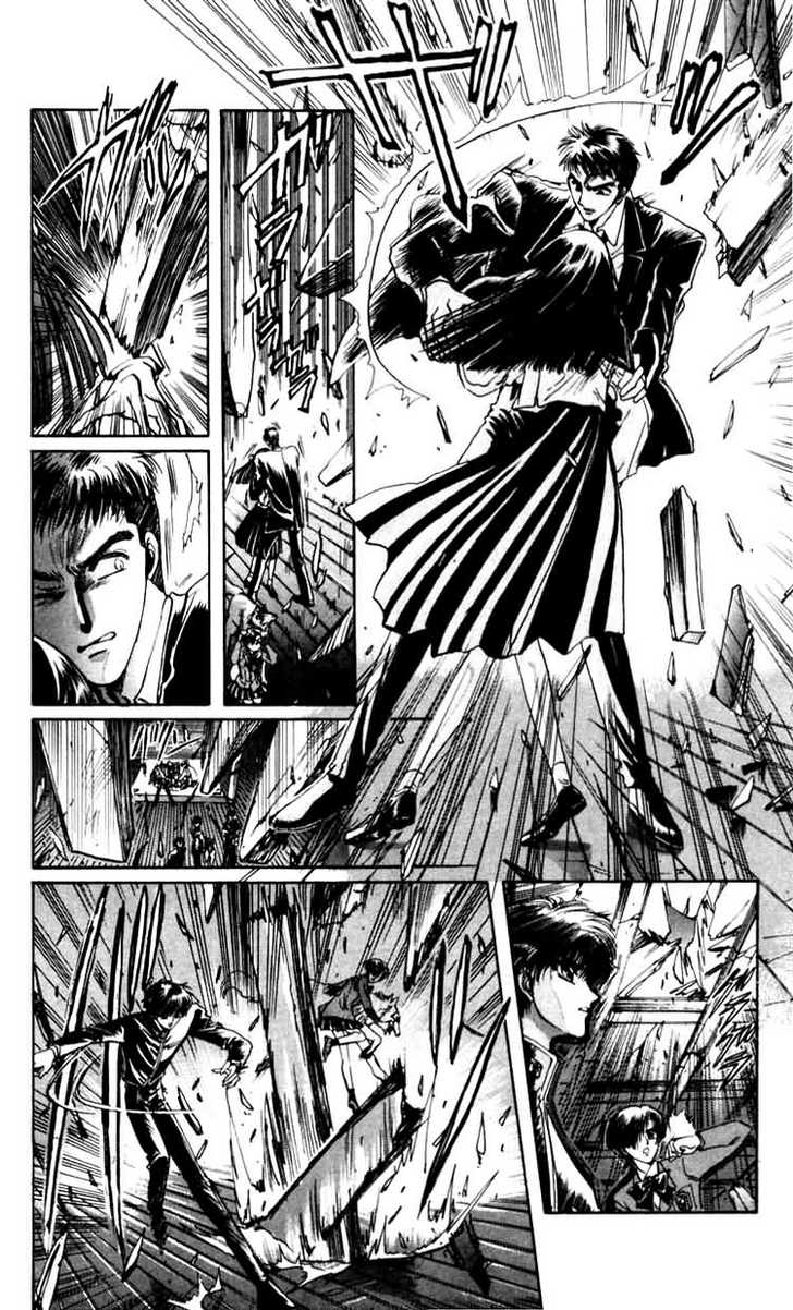 X/1999 Chapter 5.2 page 7 - Vol.05 Chapter 2