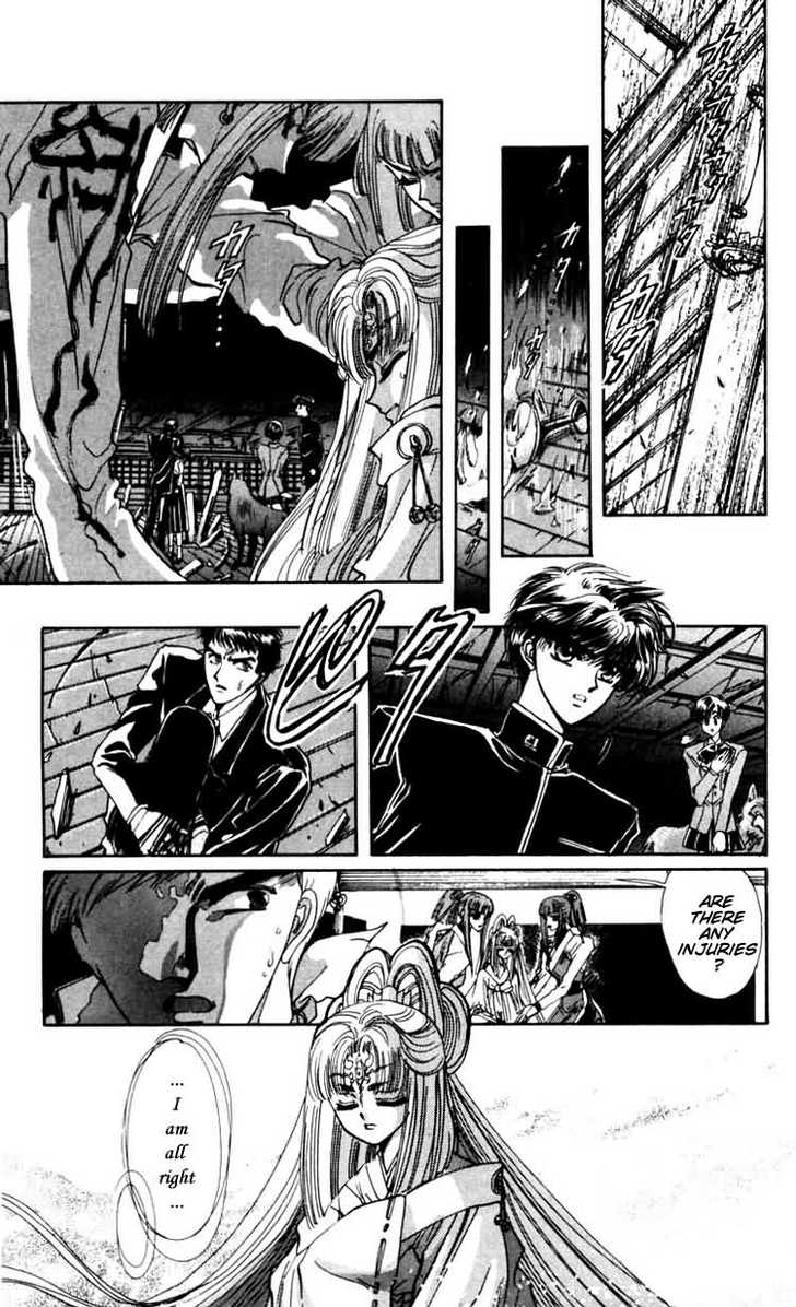 X/1999 Chapter 5.2 page 8 - Vol.05 Chapter 2