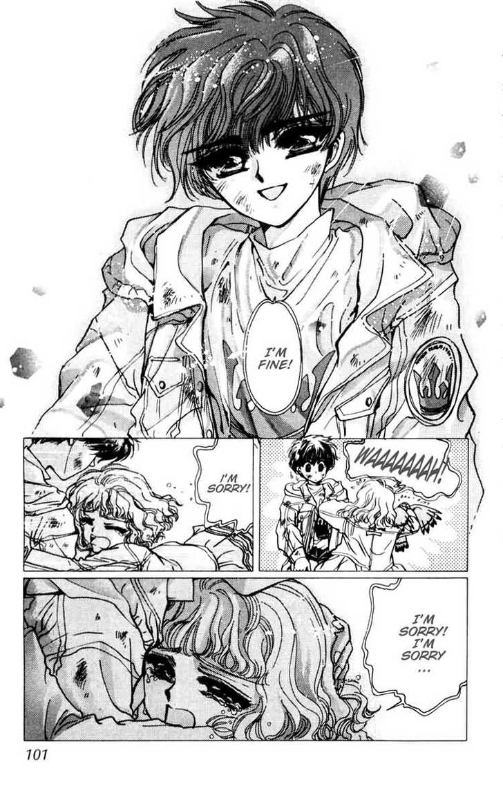 X/1999 Chapter 5.3 page 1 - Vol.05 Chapter 3