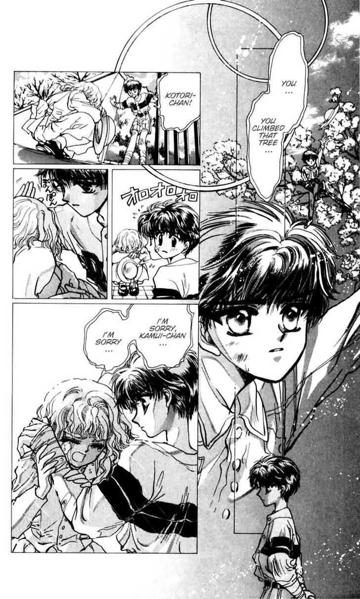 X/1999 Chapter 5.3 page 12 - Vol.05 Chapter 3