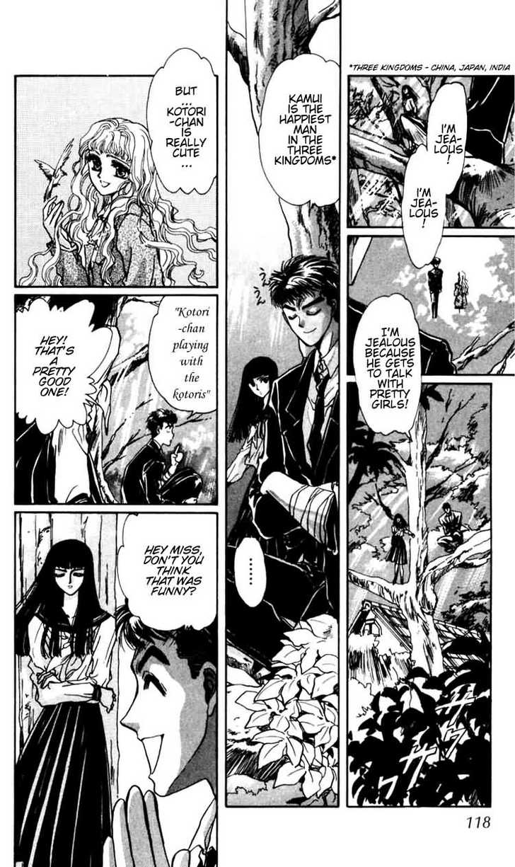 X/1999 Chapter 5.3 page 18 - Vol.05 Chapter 3